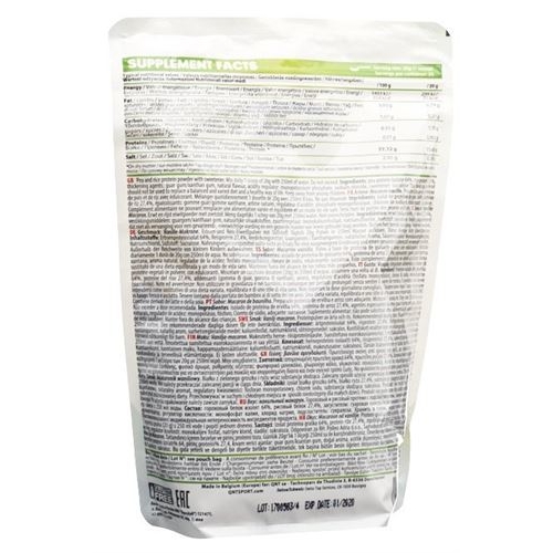 Qnt Vegan Protein Zero Sug-Lact Fr Van Macar 500g buy online