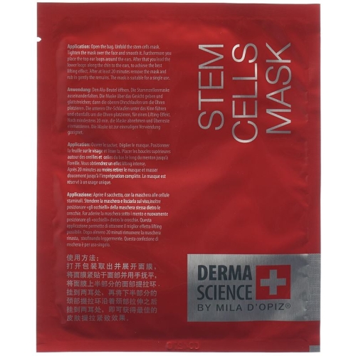 Dermascience Stem Cells Mask 3x 20ml buy online