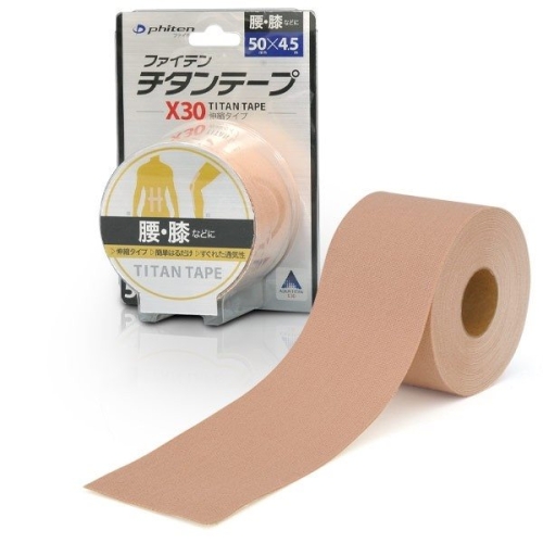 Phiten Aqua Titan Tape X30 5 cm x 4.5m elastisch buy online