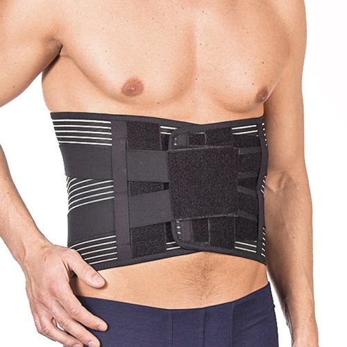 Bilasto Pro Vertebral Forte back bandage S black with two closures buy online