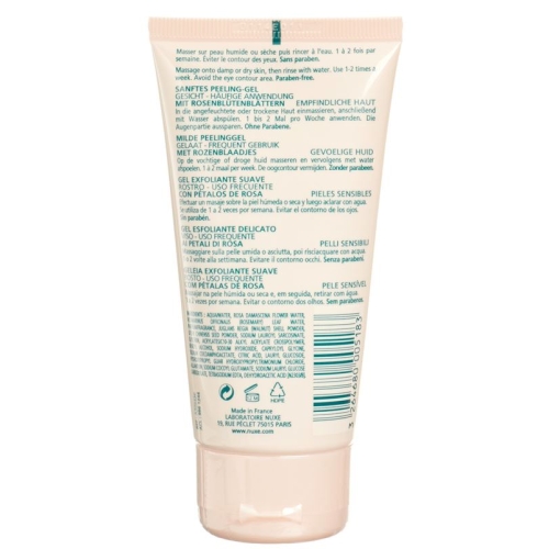 Nuxe Gelee Exfoliante Douce 75ml buy online