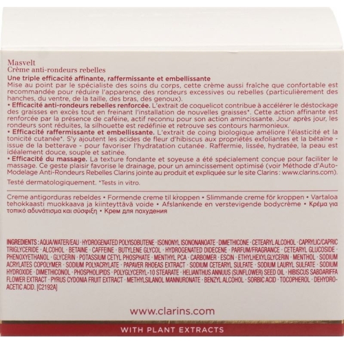 Clarins Corps Creme Masvelt 200ml buy online