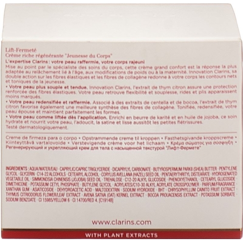 Clarins Corps Lift Fermete Creme 200ml buy online