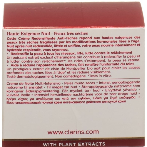 Clarins Cr Haute Exigence Nuit Ps 50ml buy online