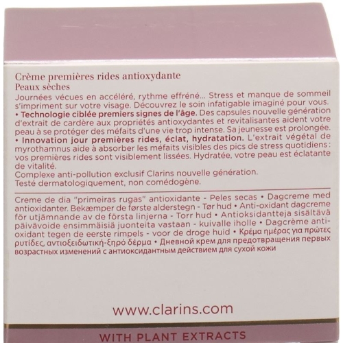 Clarins Multi Act Jour Creme Ps 50ml buy online