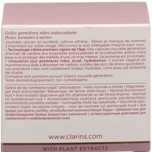 Clarins Multi Act Jour Gelee Pn/pm 50ml buy online