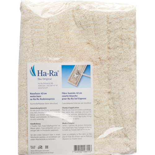 Ha-Ra Wet Fiber 42cm White Short buy online