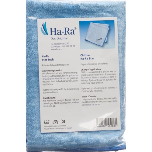 Ha-Ra Star Tuch 40x40cm buy online