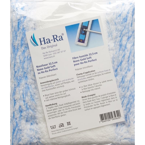 Ha-Ra wet fiber 32.5cm Nano Gold Soft buy online