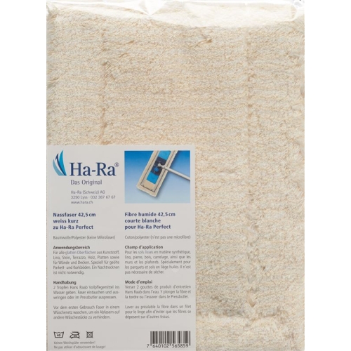 Ha-Ra Wet Fiber 42.5cm White Short buy online