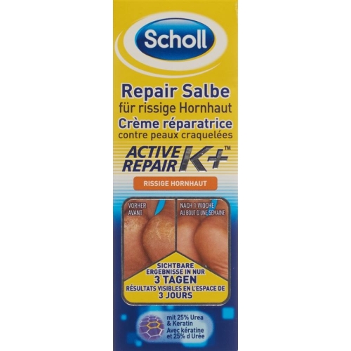 Scholl Repair Salbe rissige Hornhaut 60ml buy online