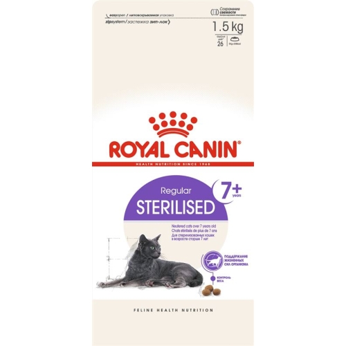 Royal Canin Fhn Sterilised +7 400g buy online