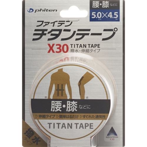 Phiten Aqua Titan Tape X30 5 cm x 4.5m elastisch buy online