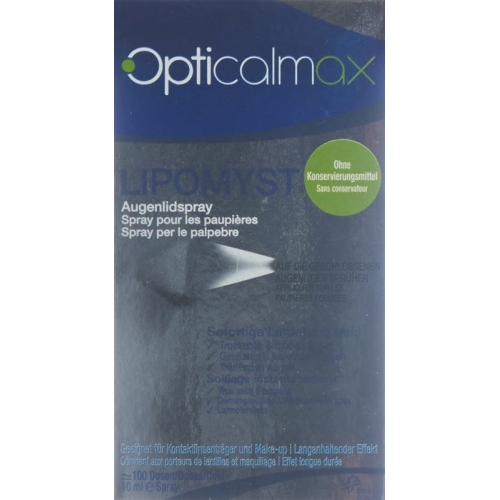 Opticalmax Lipomyst Spray 10ml buy online