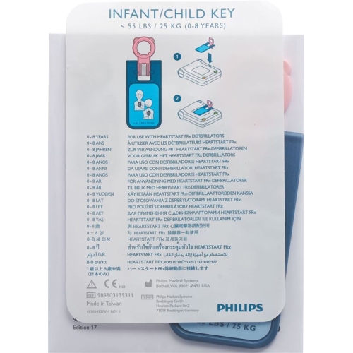 Philips Heartstart Frx Kinderschluessel buy online