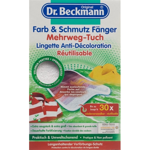 Dr Beckmann color and strainer reusable cloth buy online