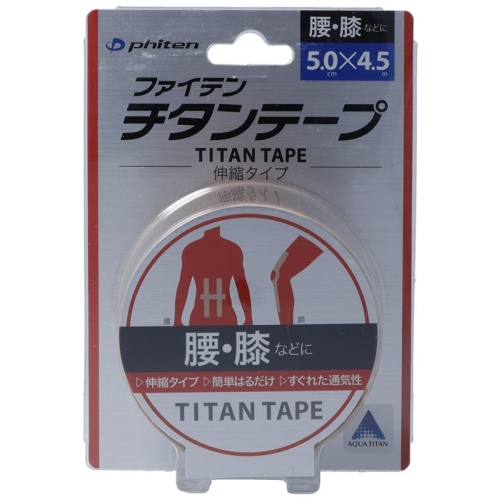 Phiten Aqua Titanium Tape 5cmx4.5m elastic EU buy online