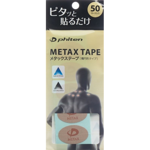 Metax Tape oval 50 pcs buy online