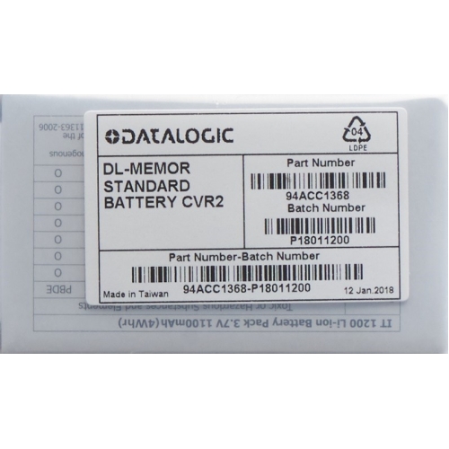 Gal E-jet replacement battery WiFi 3.7v buy online