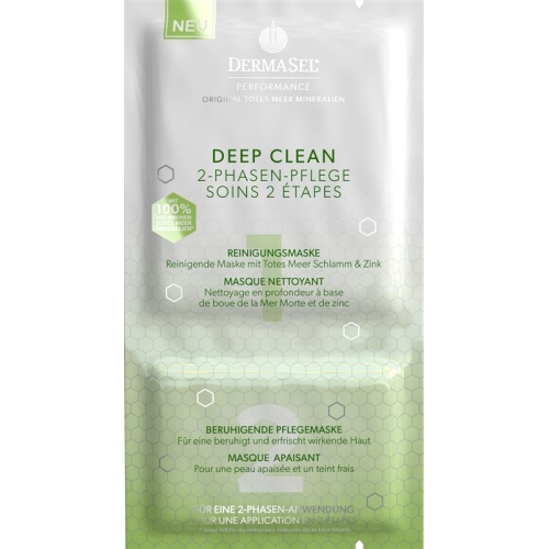 DermaSel 2 Phase Mask Deep Clean 7+2ml buy online