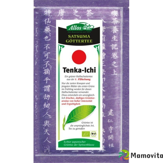 Allos Goettertee Tenka-Ichi 1. Pflueckung Beutel 50g buy online