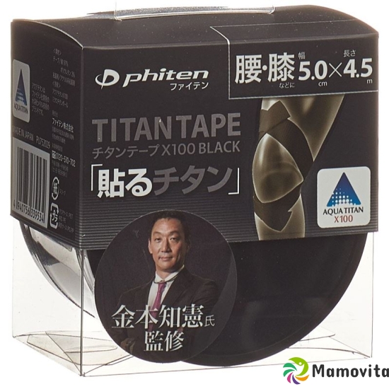 Phiten Aqua titanium Tape X30 elastically 5cmx4.5m buy online