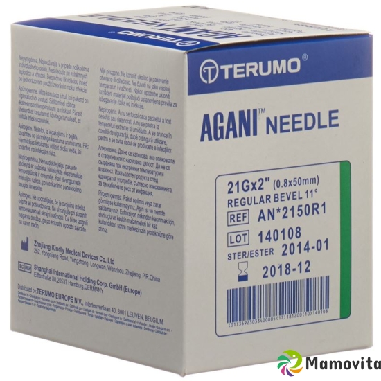 Terumo Agani disposable cannula 21G 0.8x50mm green 100 pcs buy online