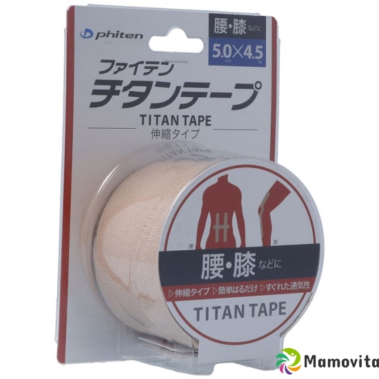 Phiten Aqua Titanium Tape 5cmx4.5m elastic EU buy online