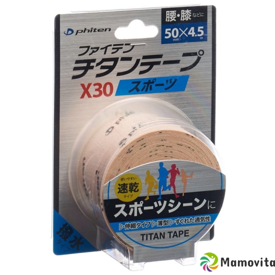 Phiten Aquatitan Tape X30 Sport 5cmx4.5m Elas Beige buy online