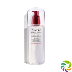 Shiseido Treatment Softener Enriched 150ml