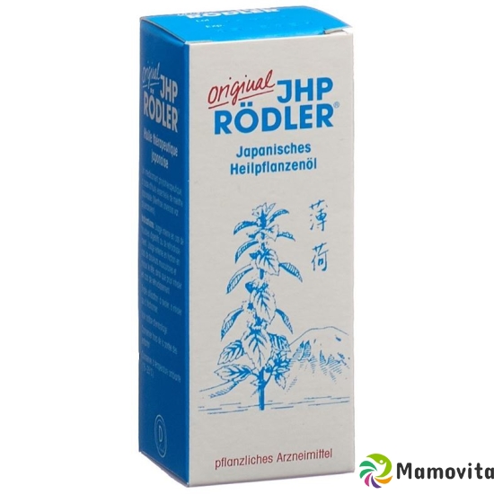 JHP Roedler Öl 10ml buy online