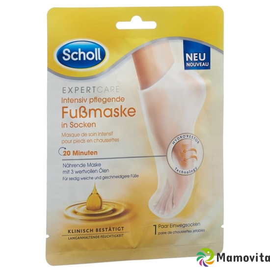 Scholl Intensive care foot mask 3-fold effect 2 pieces buy online