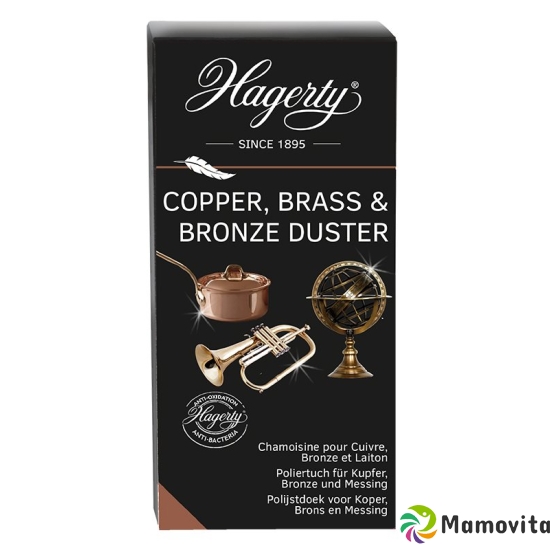 Hagerty Copper Bronze Brass Duster 55x36cm buy online