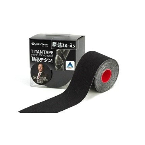 Phiten Aqua titanium Tape X30 elastically 5cmx4.5m buy online