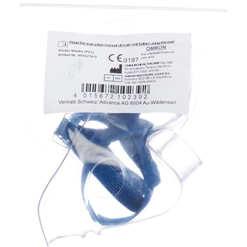 Omron Inhalations-Maske Zu Cx3 Cx Pro U22 Kinder buy online