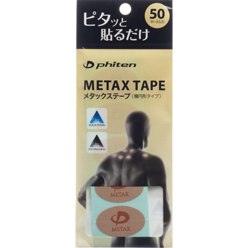 Metax Tape oval 50 pcs buy online