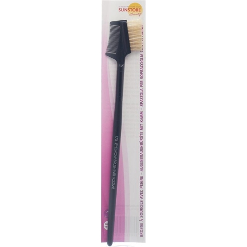 Sunstore Beauty Brosse Sourcils Av Peig Deux Range buy online